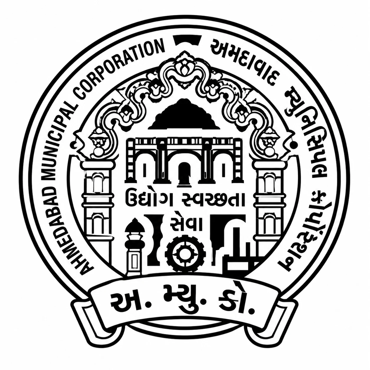 Amdavad Municipal Corporation